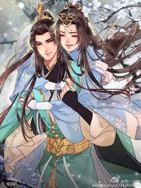 Anime - Shengshi Qing Qu