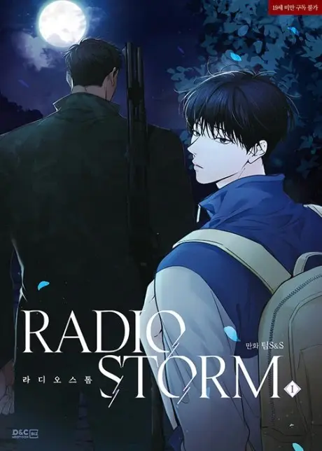 Anime - Radio Storm