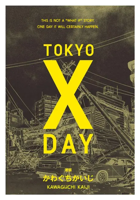 Anime - TOKYO "X" DAY