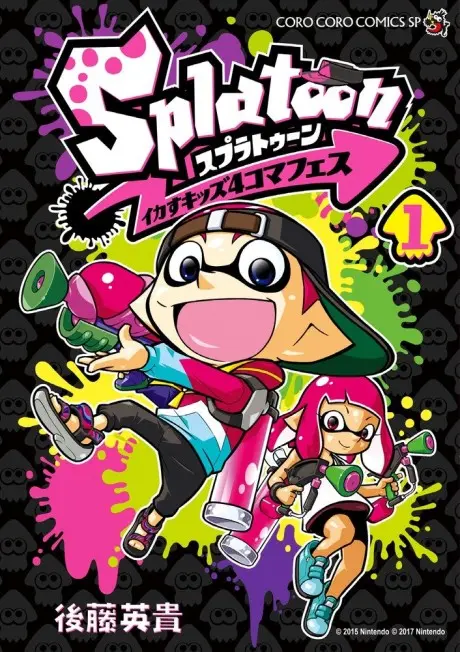 Anime - Splatoon: Squid Kids Comedy Show