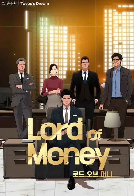 Anime - Lord of Money