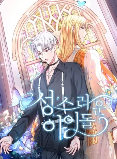 Anime - Seongseureoun Idol