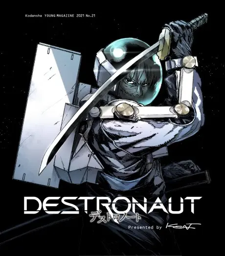 Anime - Destronaut