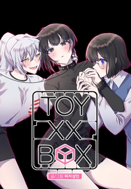 Anime - TOY XX BOX