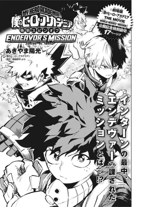 My Hero Academia: Endeavor's Mission