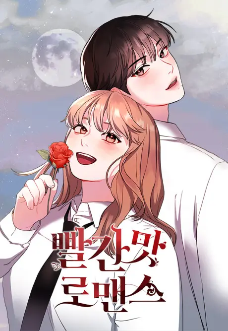 Anime - Bloody Romance