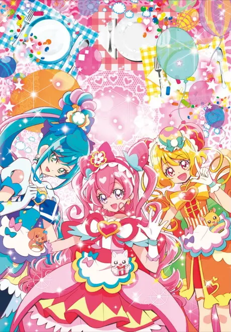 Anime - Delicious Party♡Precure