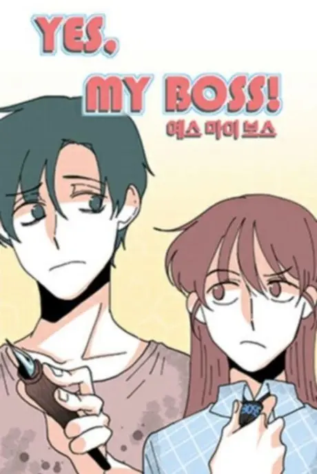 Anime - Yes, My Boss!