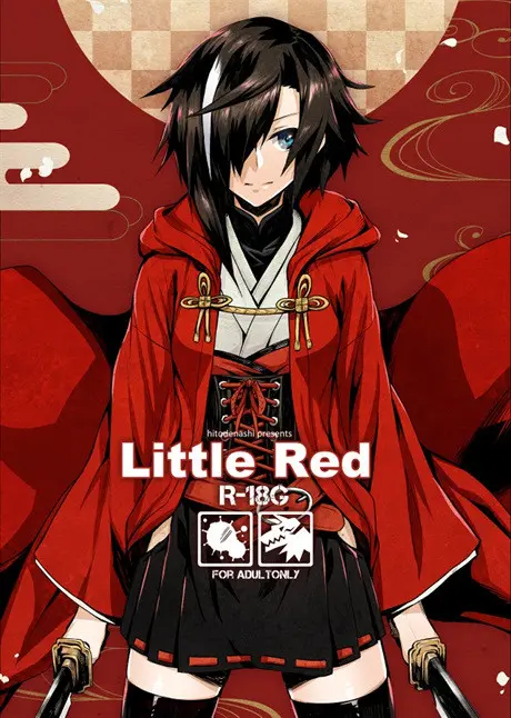 Anime - Little Red