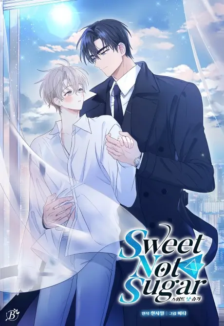 Anime - Sweet Not Sugar