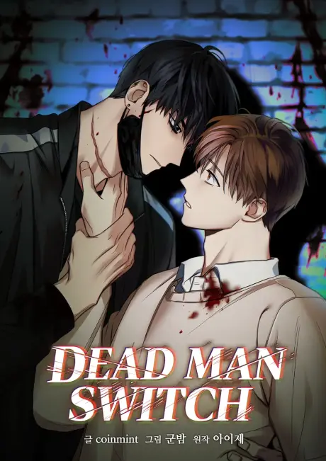 Anime - Dead Man's Switch