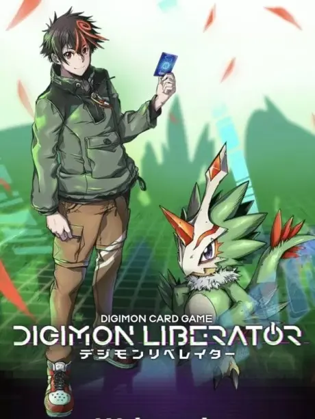 Digimon Liberator