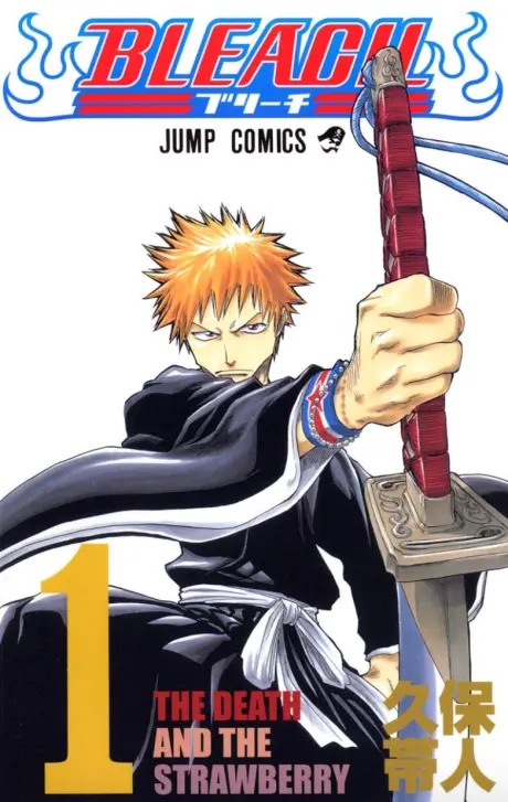 Anime - BLEACH