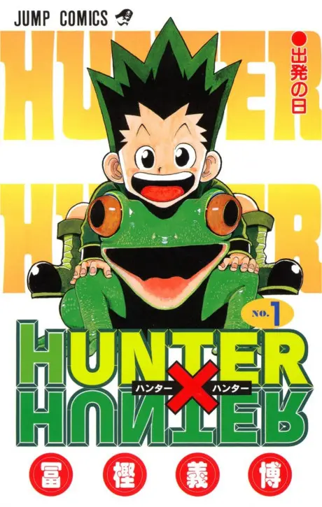 Anime - HUNTER×HUNTER