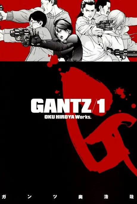 Anime - GANTZ