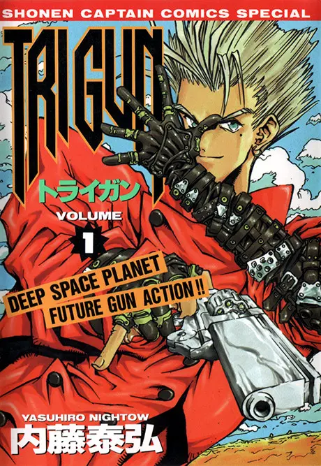 Anime - Trigun