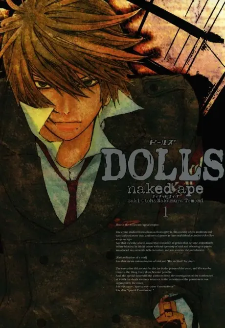 Anime - Dolls