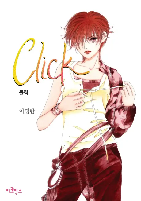 Anime - Click