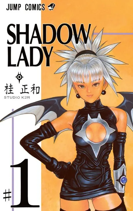 Anime - Shadow Lady