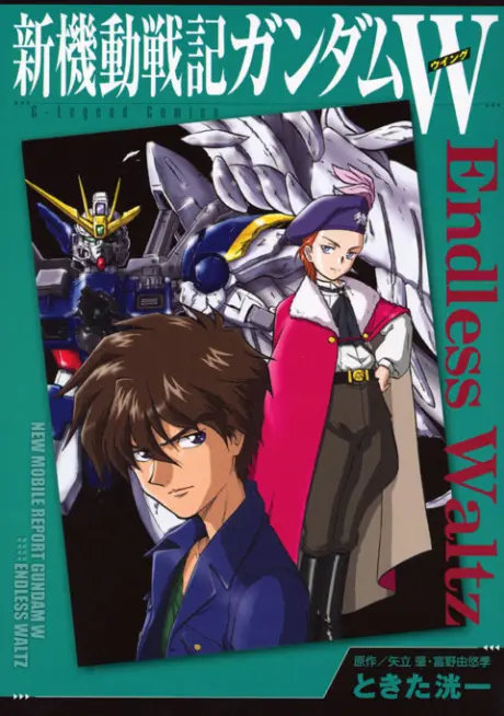 Anime - Mobile Suit Gundam Wing: Endless Waltz