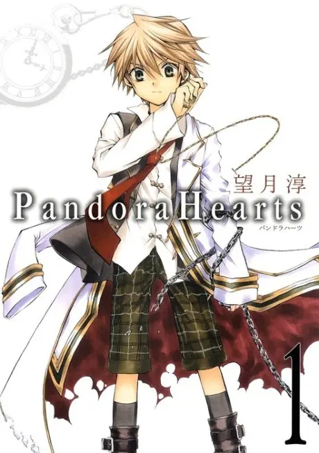 Anime - Pandora Hearts