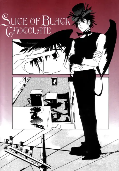 Anime - Slice of Black Chocolate