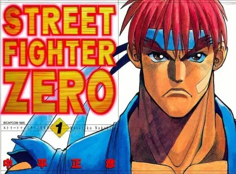 Anime - Street Fighter ALPHA