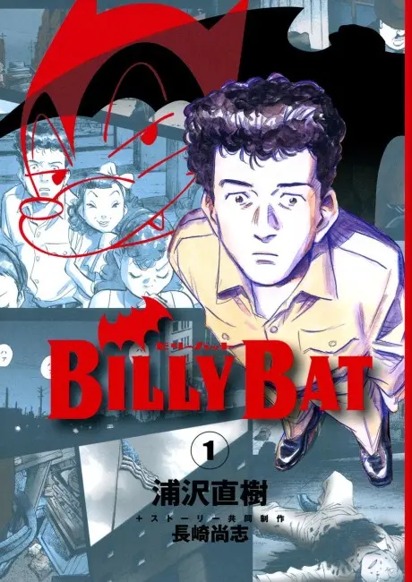 Billy Bat