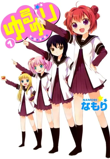 Anime - Yuru Yuri