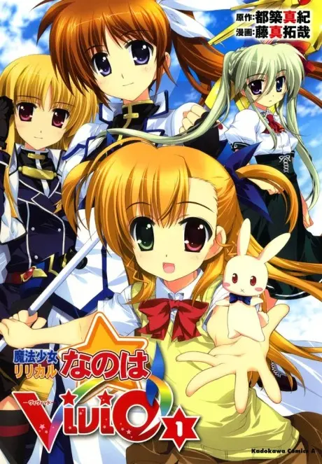 Anime - Mahou Shoujo Lyrical Nanoha ViVid