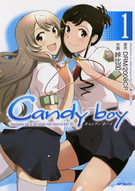 Anime - Candy boy