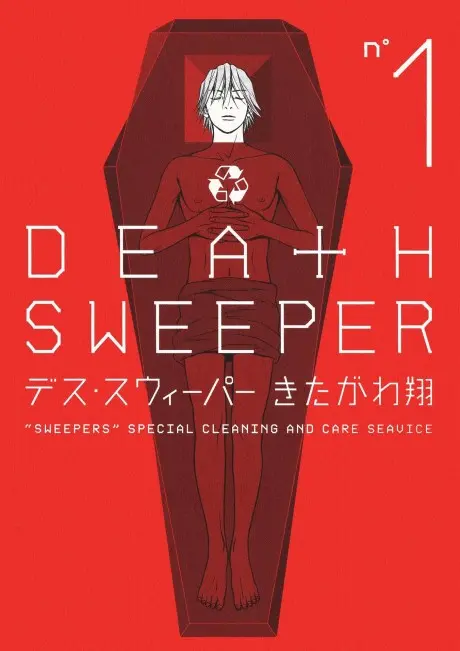 Anime - Death Sweeper