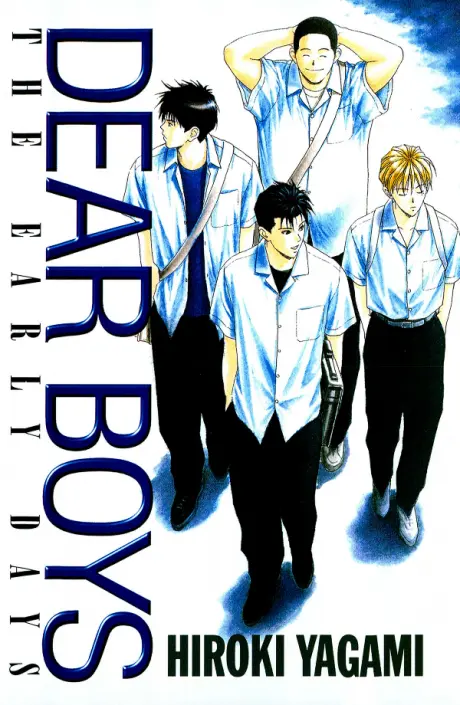 Anime - Dear Boys: The Early Days