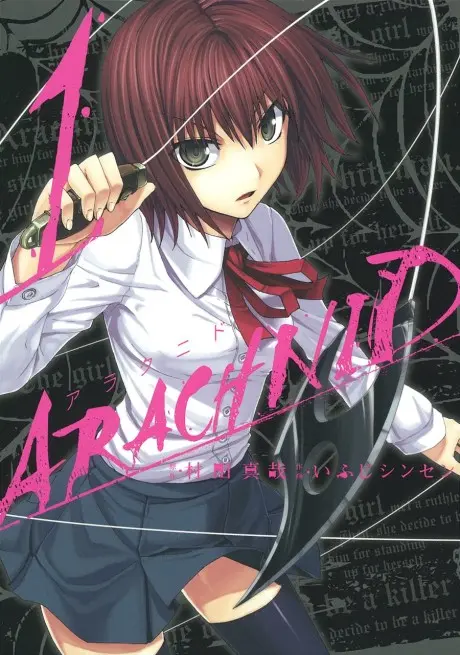 Anime - Arachnid