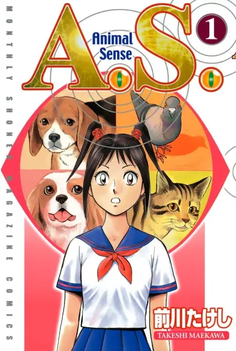 Anime - Animal Sense