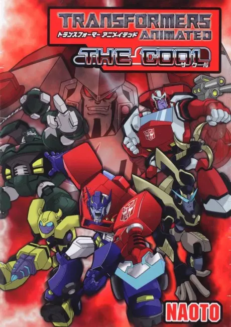 Transformers Animated: The Cool