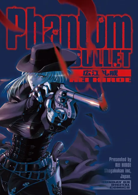 Anime - Phantom Bullet