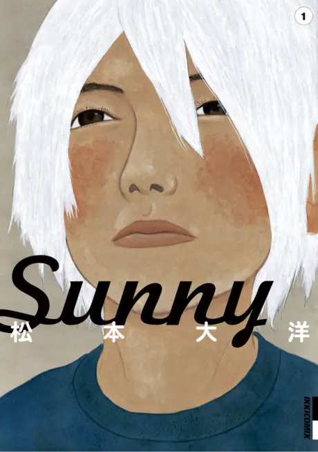 Anime - Sunny