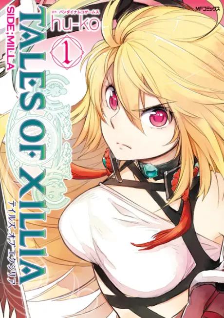 Anime - Tales of Xillia: Side;Milla