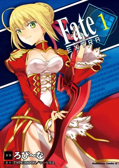 Anime - Fate/EXTRA