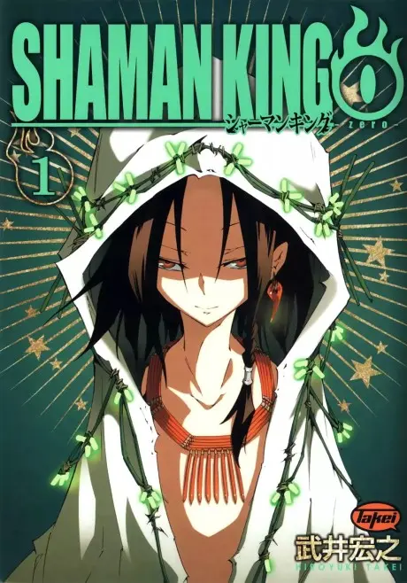 Anime - Shaman King 0