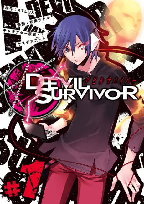 Anime - Devil Survivor