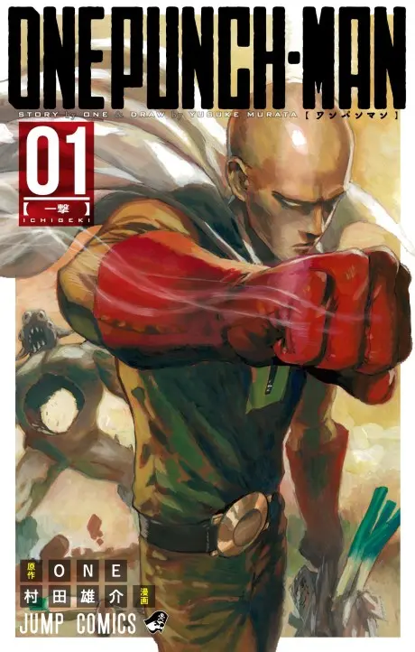 Anime - One Punch-Man