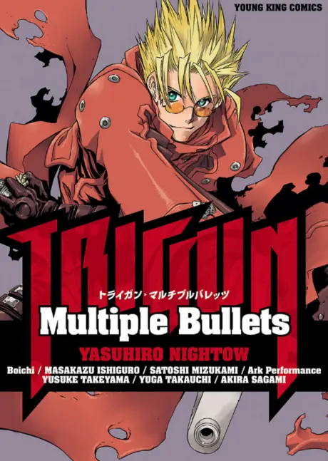 Trigun: Multiple Bullets