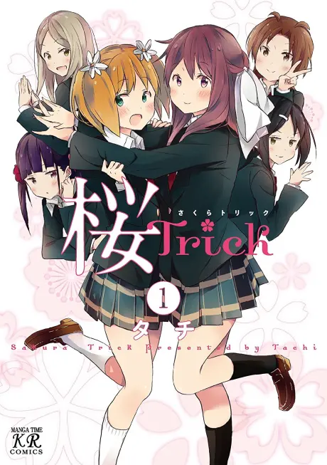 Anime - Sakura Trick