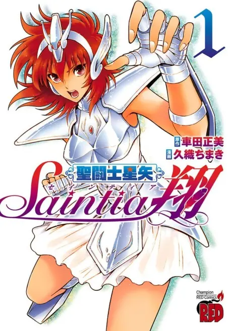 Anime - Saint Seiya: Saintia Shō