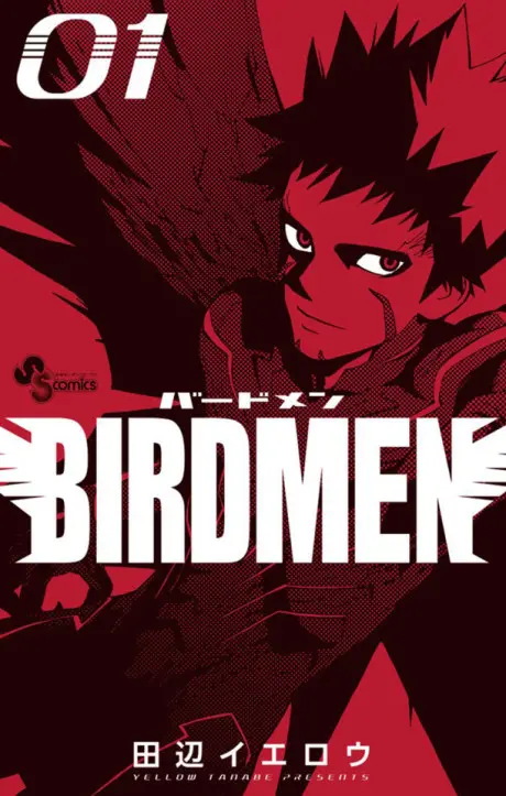 Anime - BIRDMEN