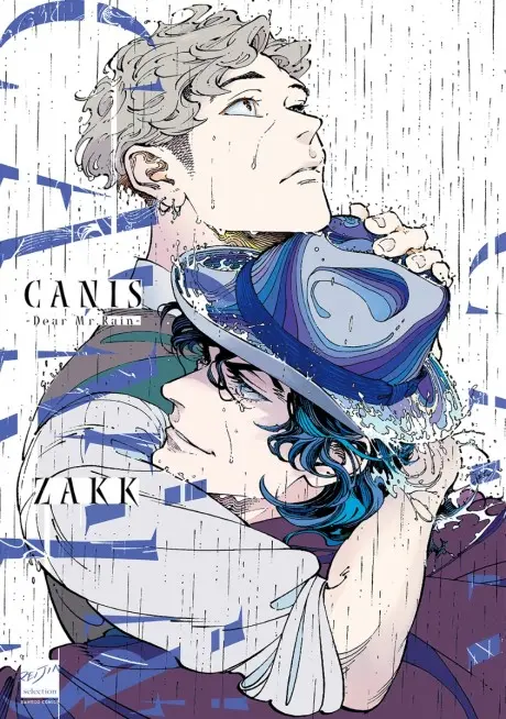 Anime - Canis: Dear Mr. Rain