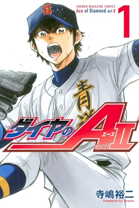 Anime - Ace of the Diamond Act II