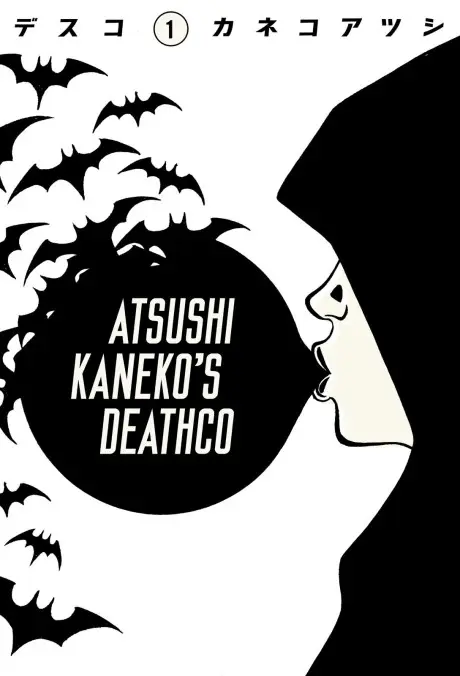 Anime - Deathco